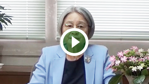 学長からみなさんへ